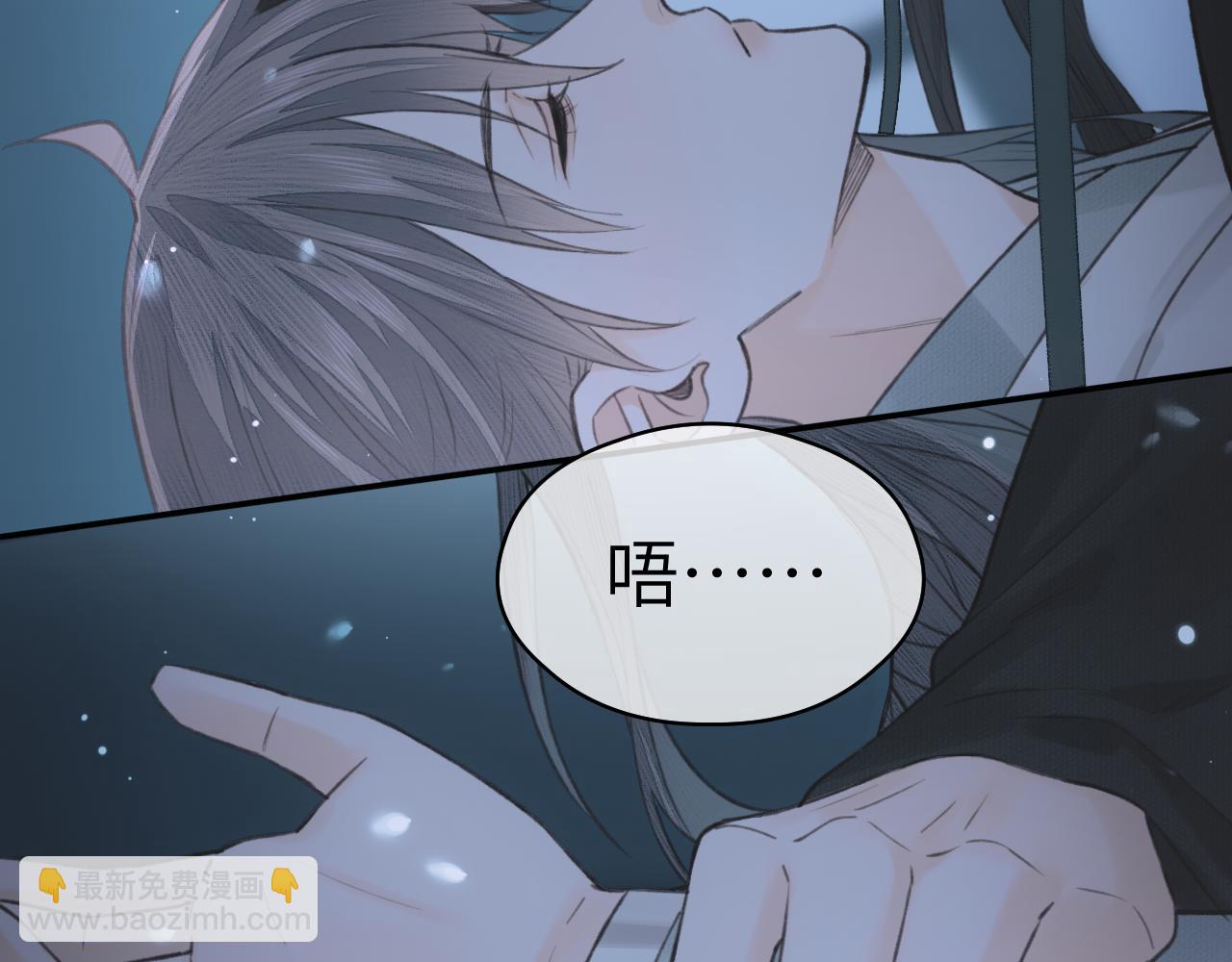 第11话 复原(1/2)-第12话