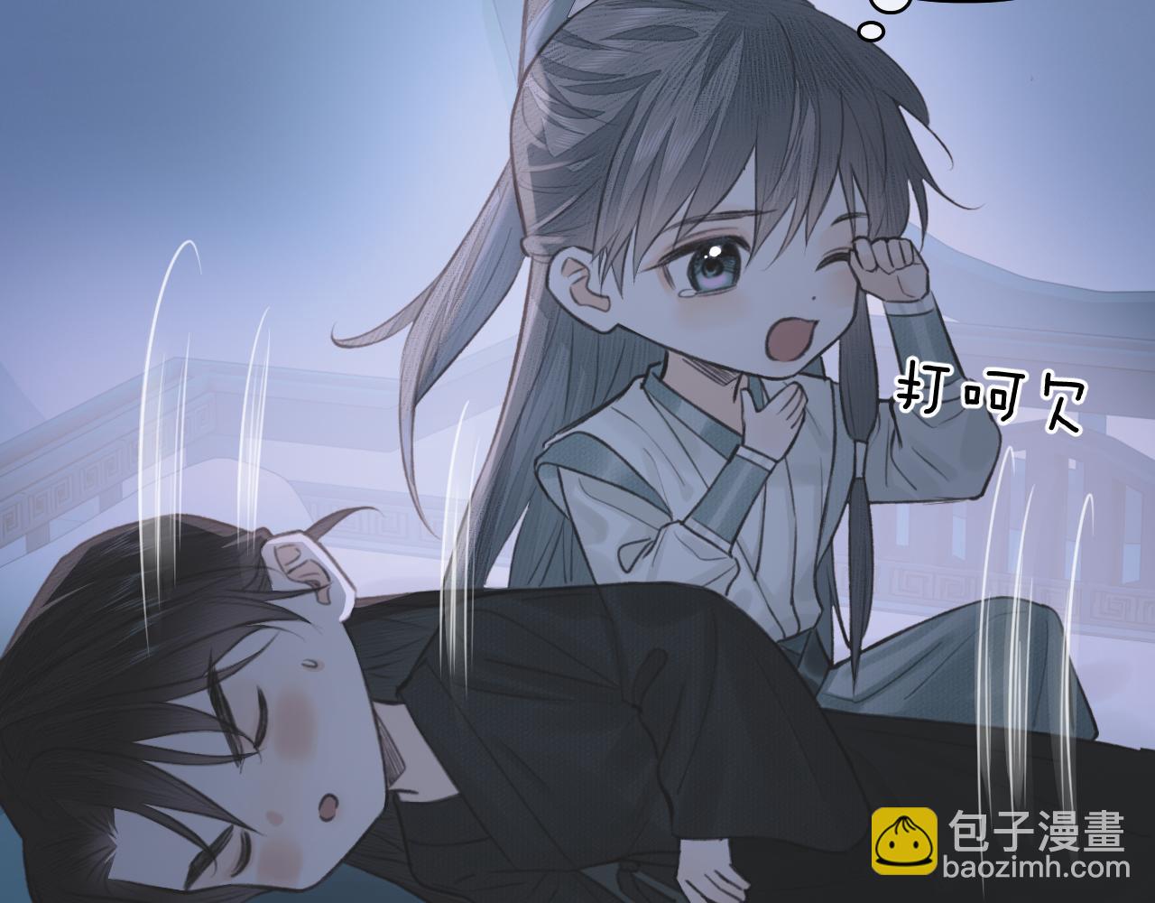 第11话 复原(1/2)-第12话