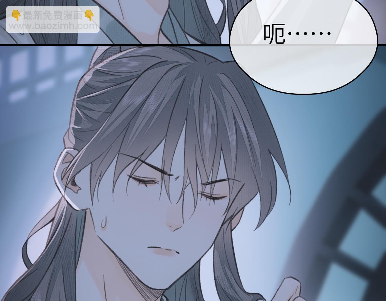 第11话 复原(1/2)-第12话