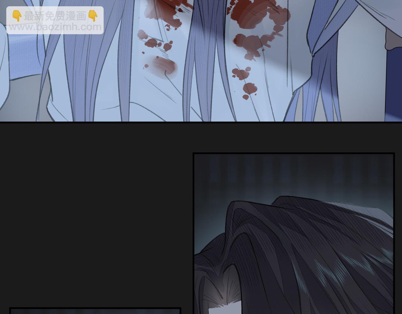 第13话 坦诚相待(1/2)-第14话