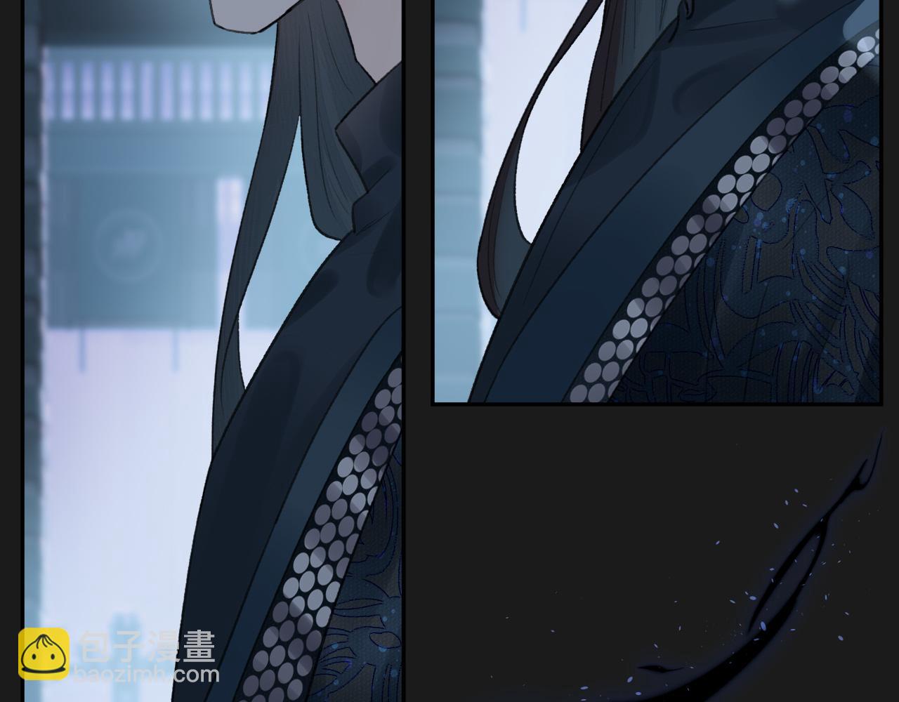 第13话 坦诚相待(1/2)-第14话