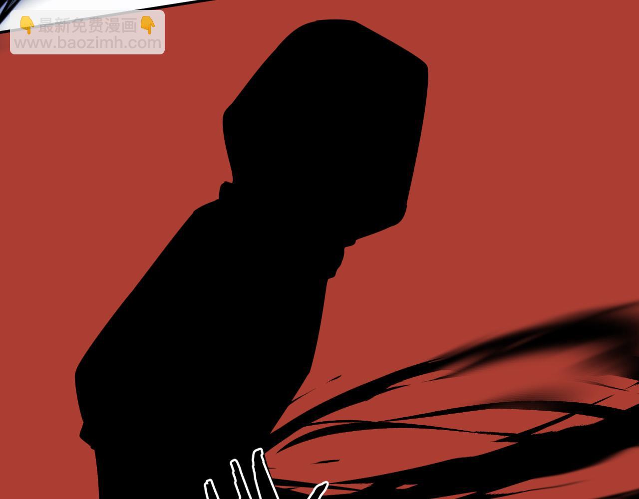 第13话 坦诚相待(1/2)-第14话