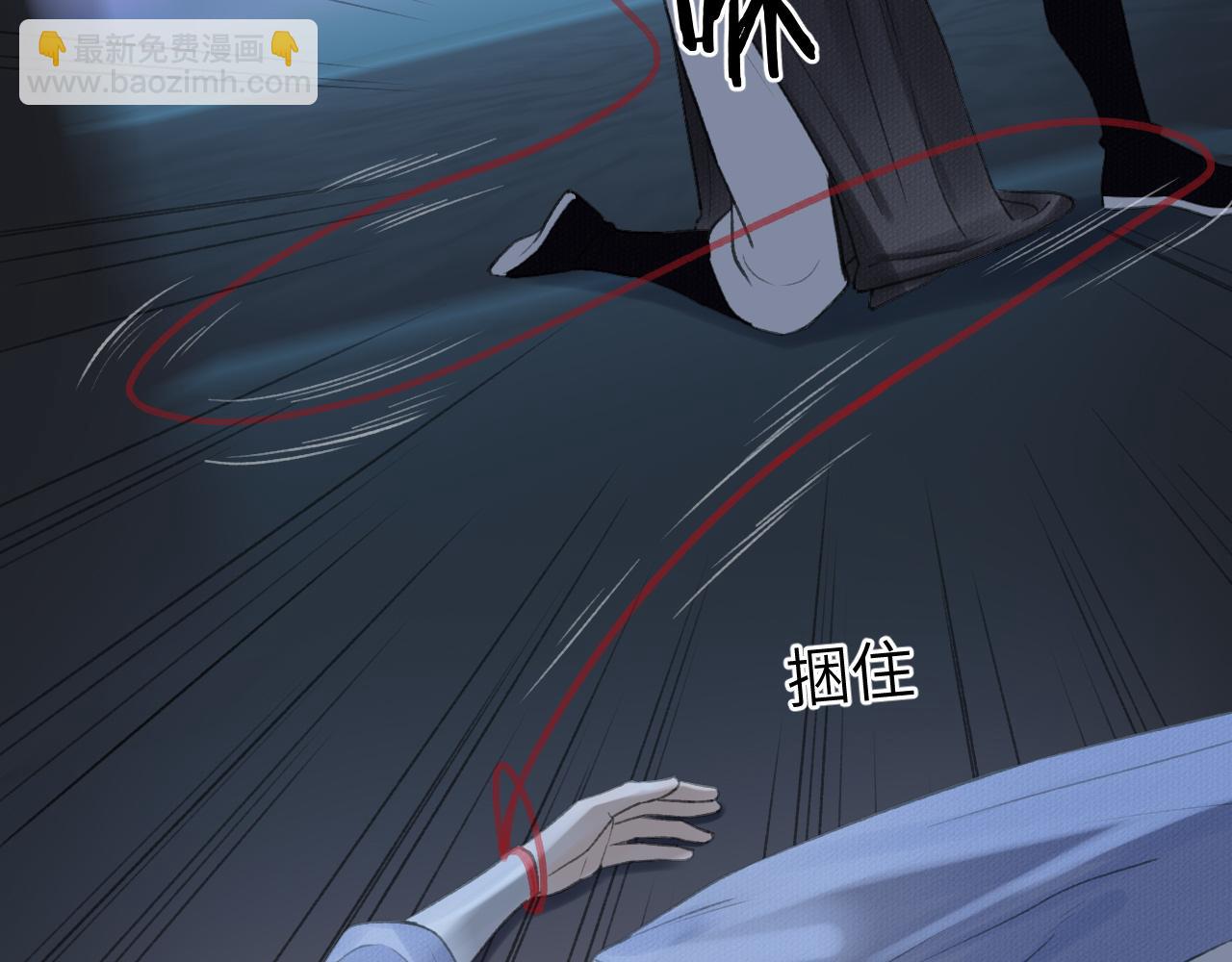 第13话 坦诚相待(1/2)-第14话