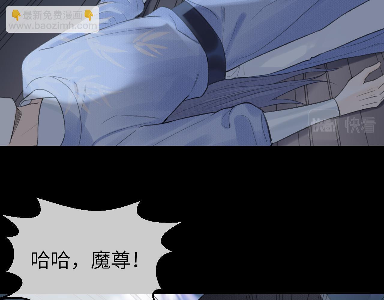 第13话 坦诚相待(1/2)-第14话