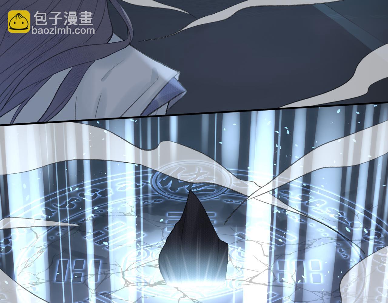 第13话 坦诚相待(1/2)-第14话