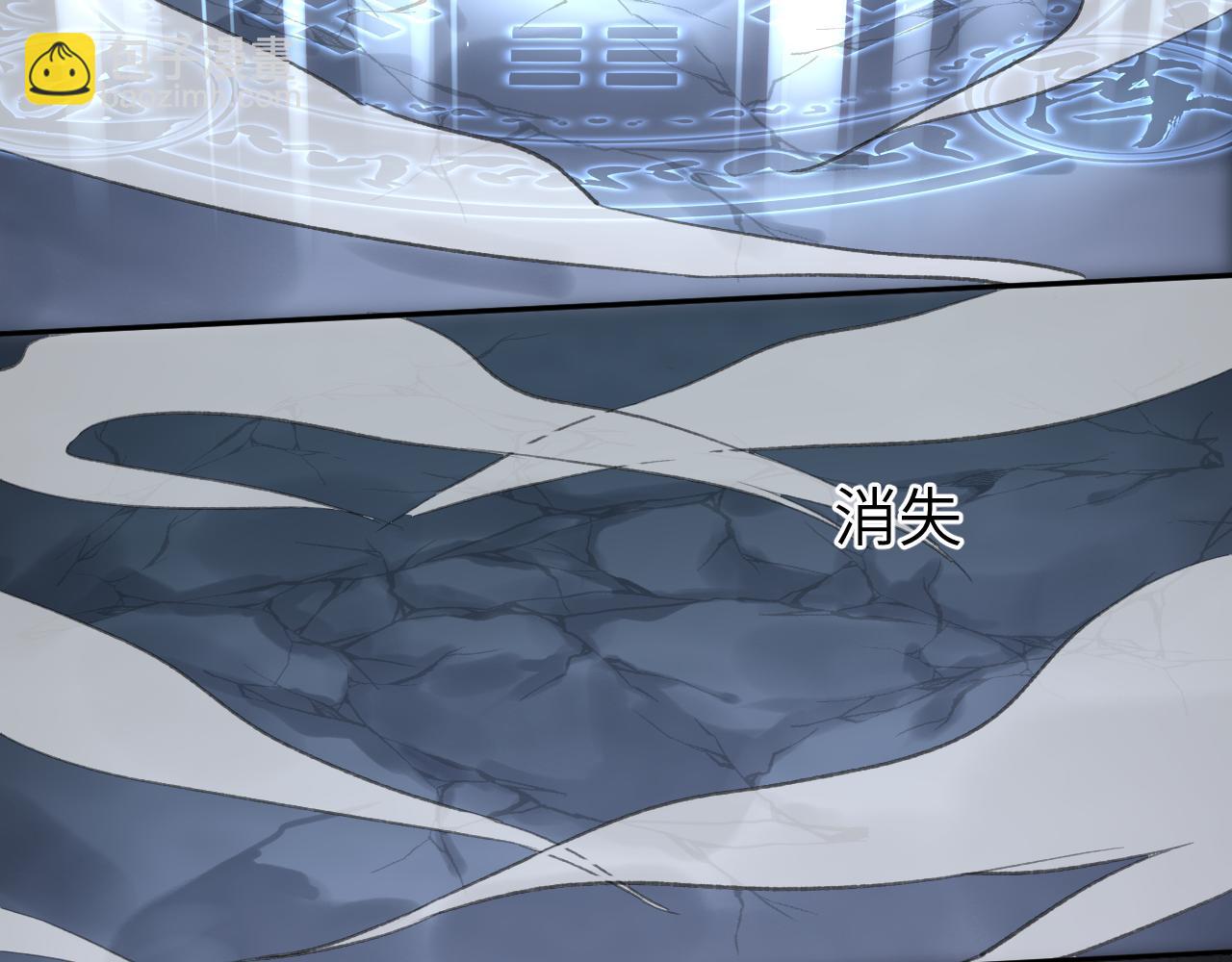 第13话 坦诚相待(1/2)-第14话