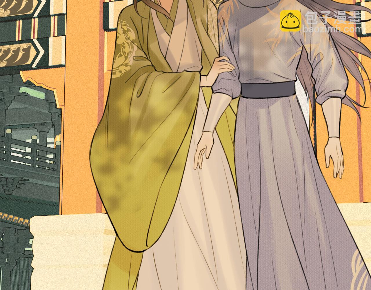 第15话 梦回初遇(1/3)-第16话