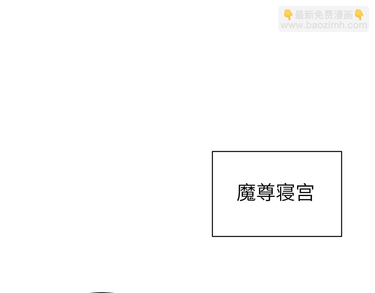 第15话 梦回初遇(1/3)-第16话