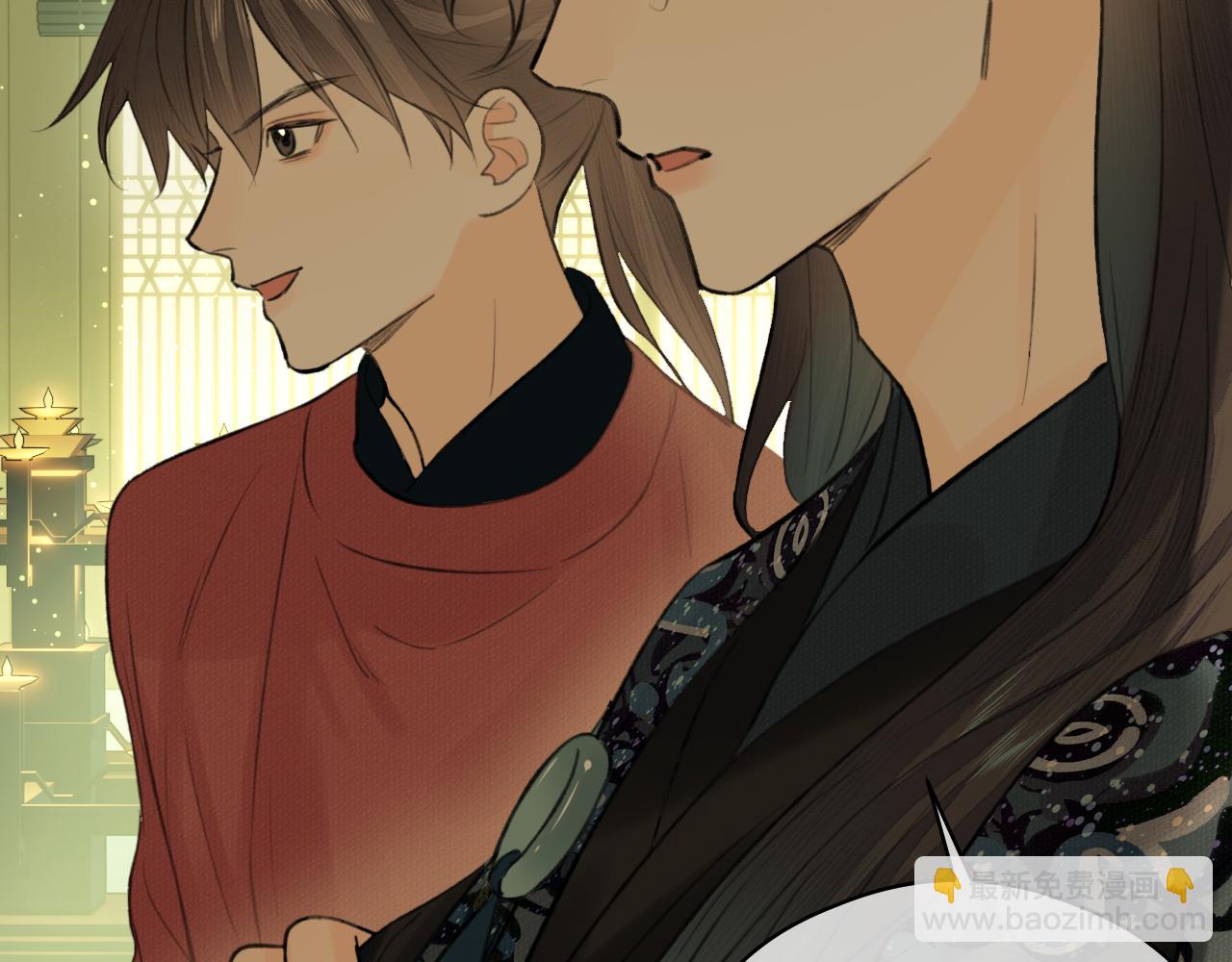 第17话 阴谋(1/2)-第18话