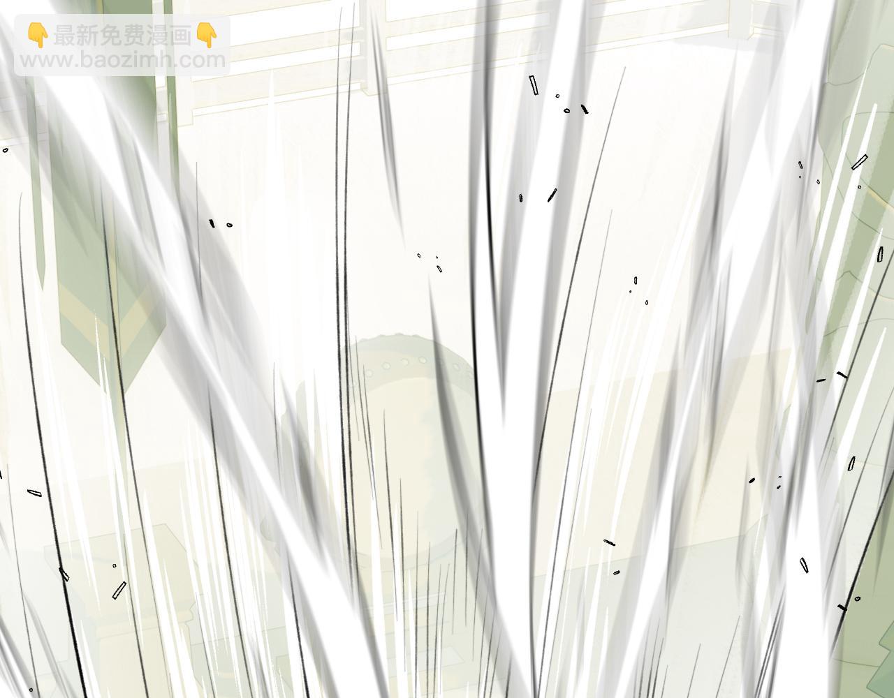 第19话 叶子归vs九公子(1/2)-第20话