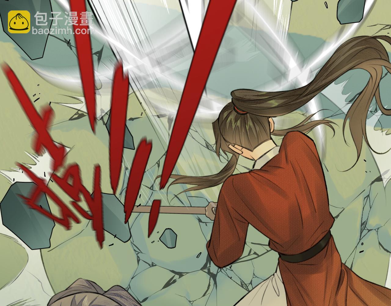 第19话 叶子归vs九公子(1/2)-第20话