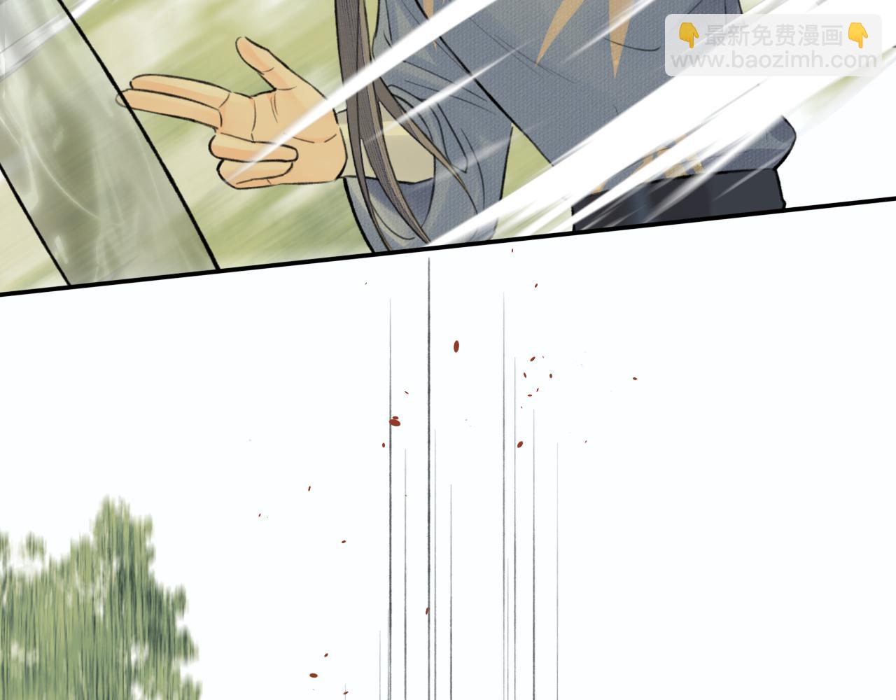 第19话 叶子归vs九公子(1/2)-第20话