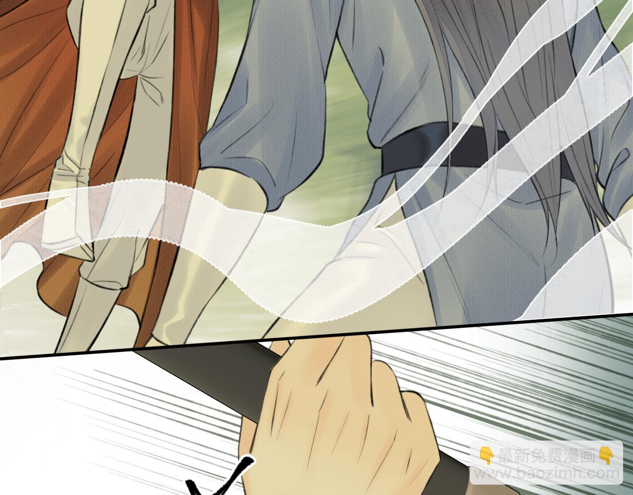 第19话 叶子归vs九公子(1/2)-第20话