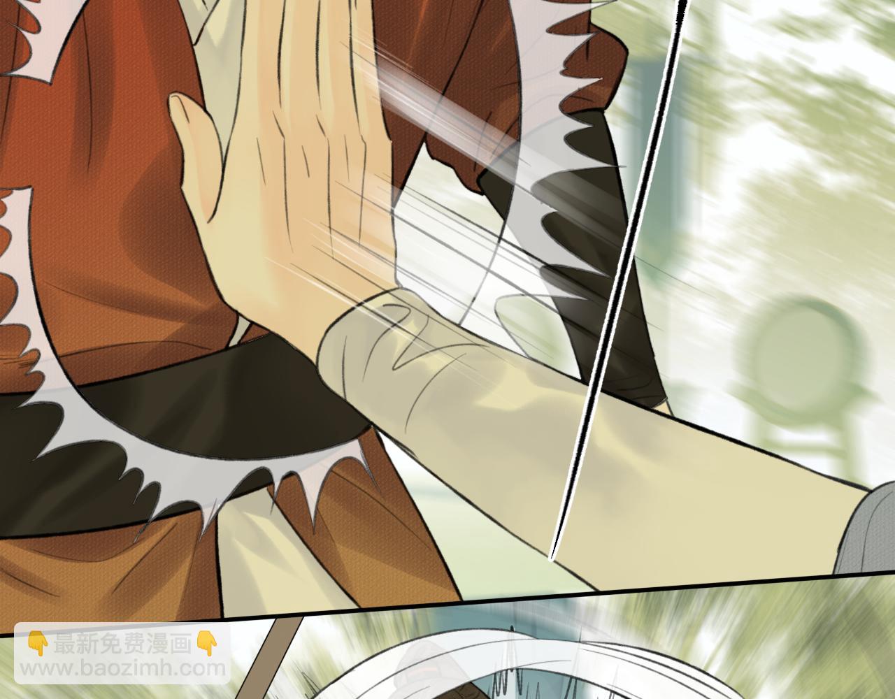 第19话 叶子归vs九公子(1/2)-第20话