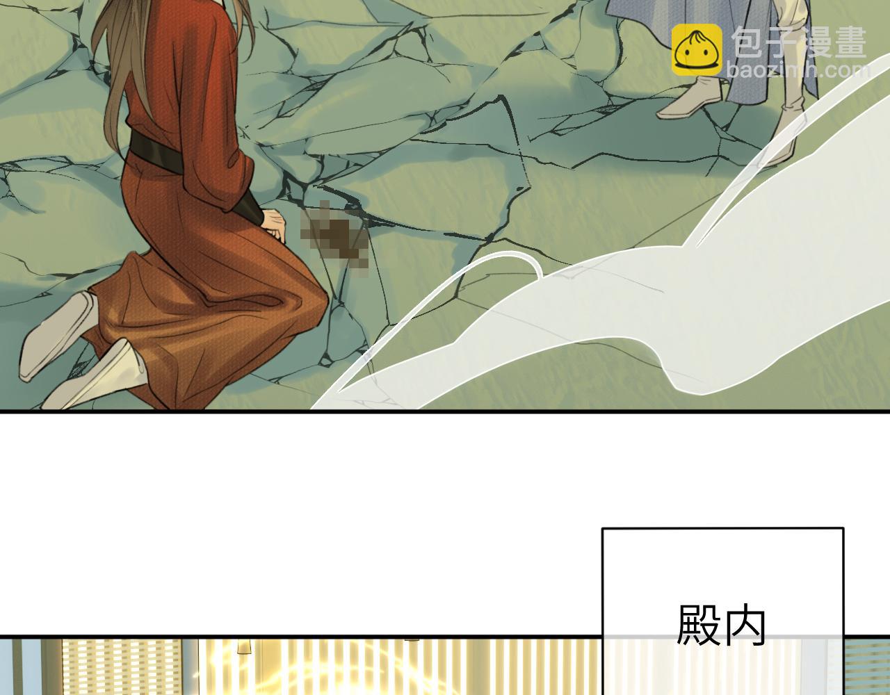 第19话 叶子归vs九公子(1/2)-第20话