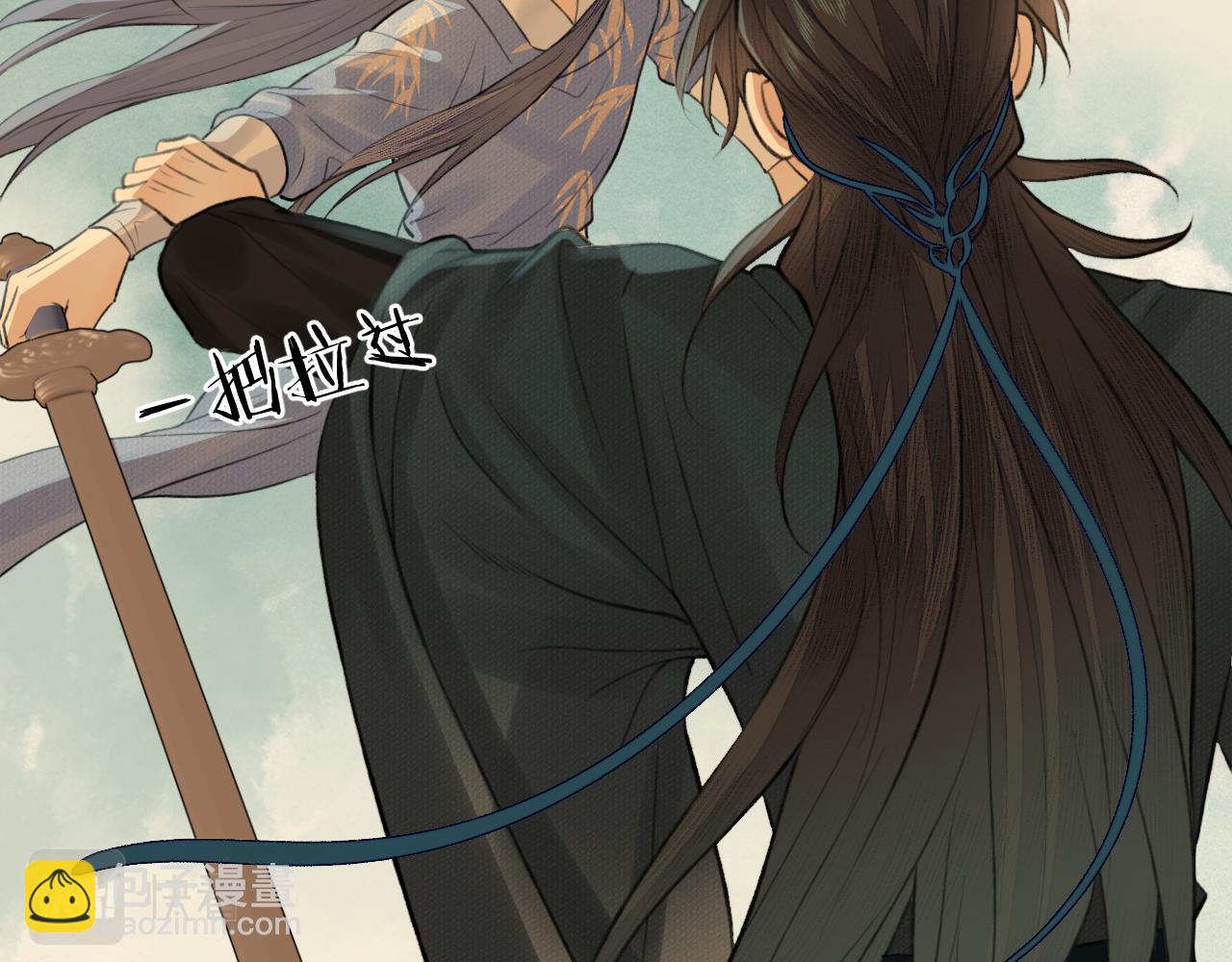 第21话 魁首(1/2)-第22话