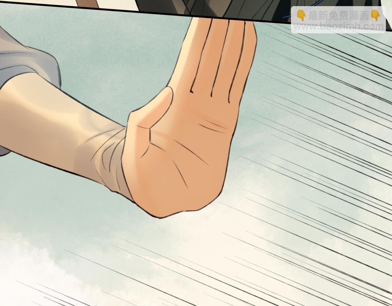 第21话 魁首(1/2)-第22话