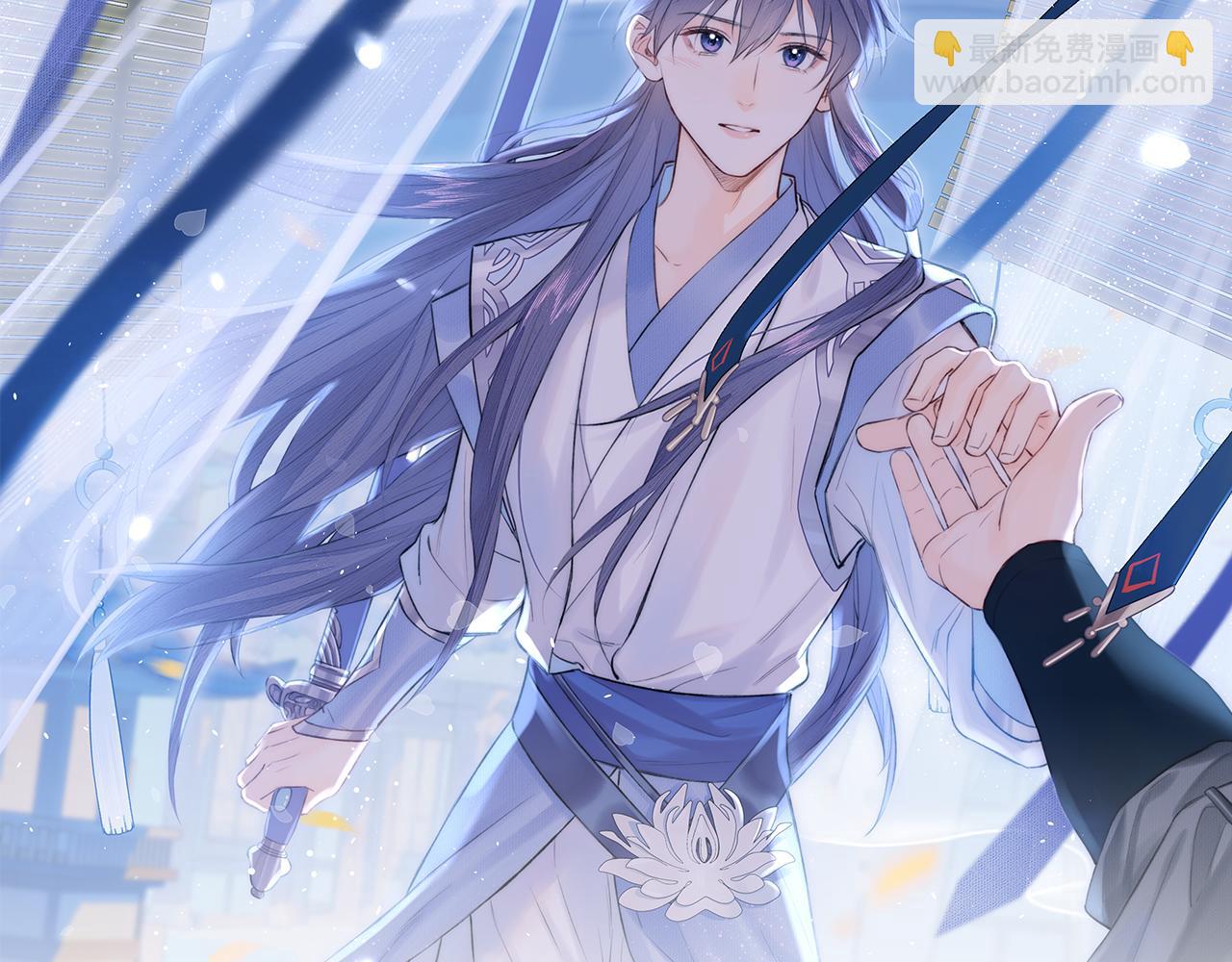 第21话 魁首(1/2)-第22话