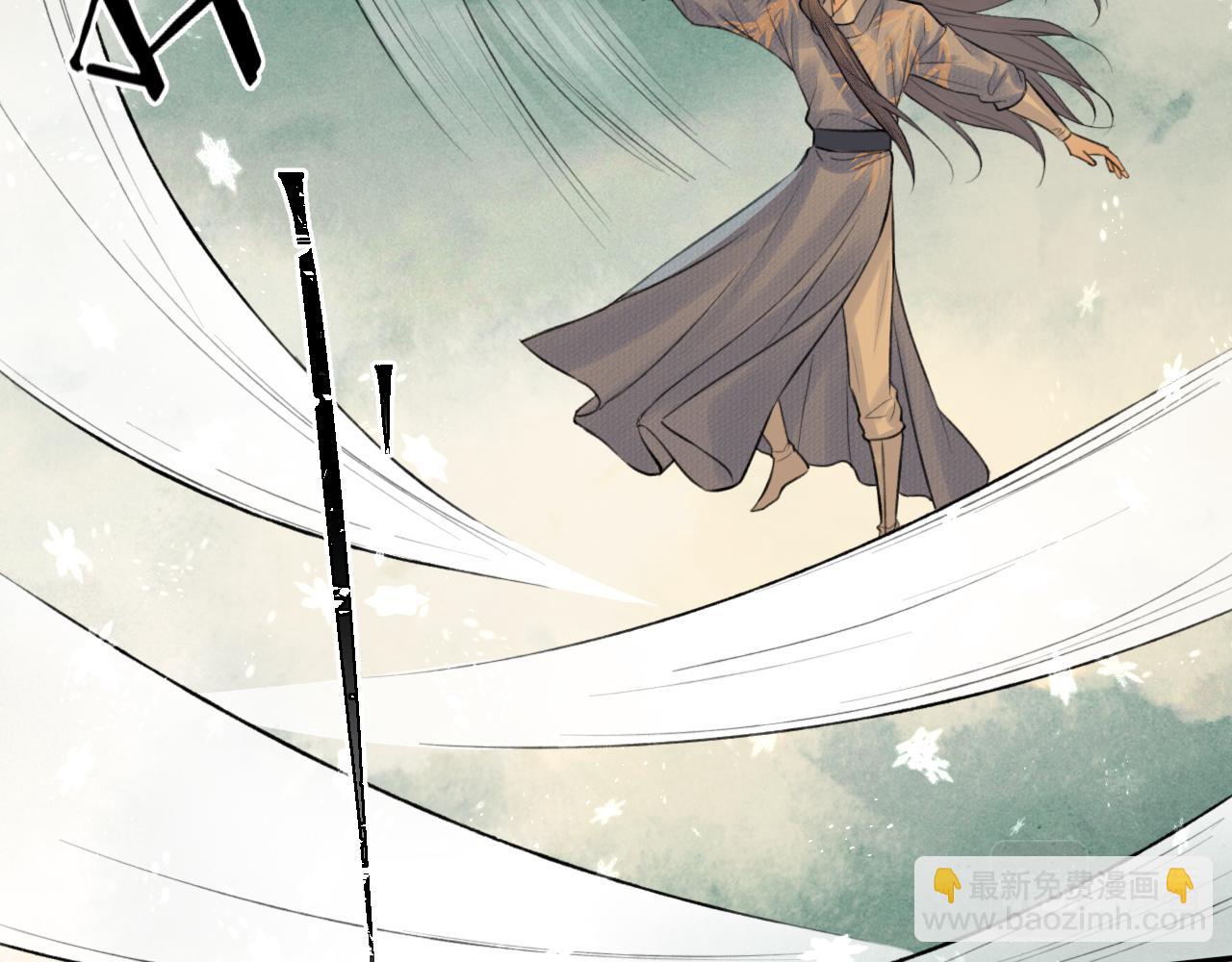 第21话 魁首(1/2)-第22话