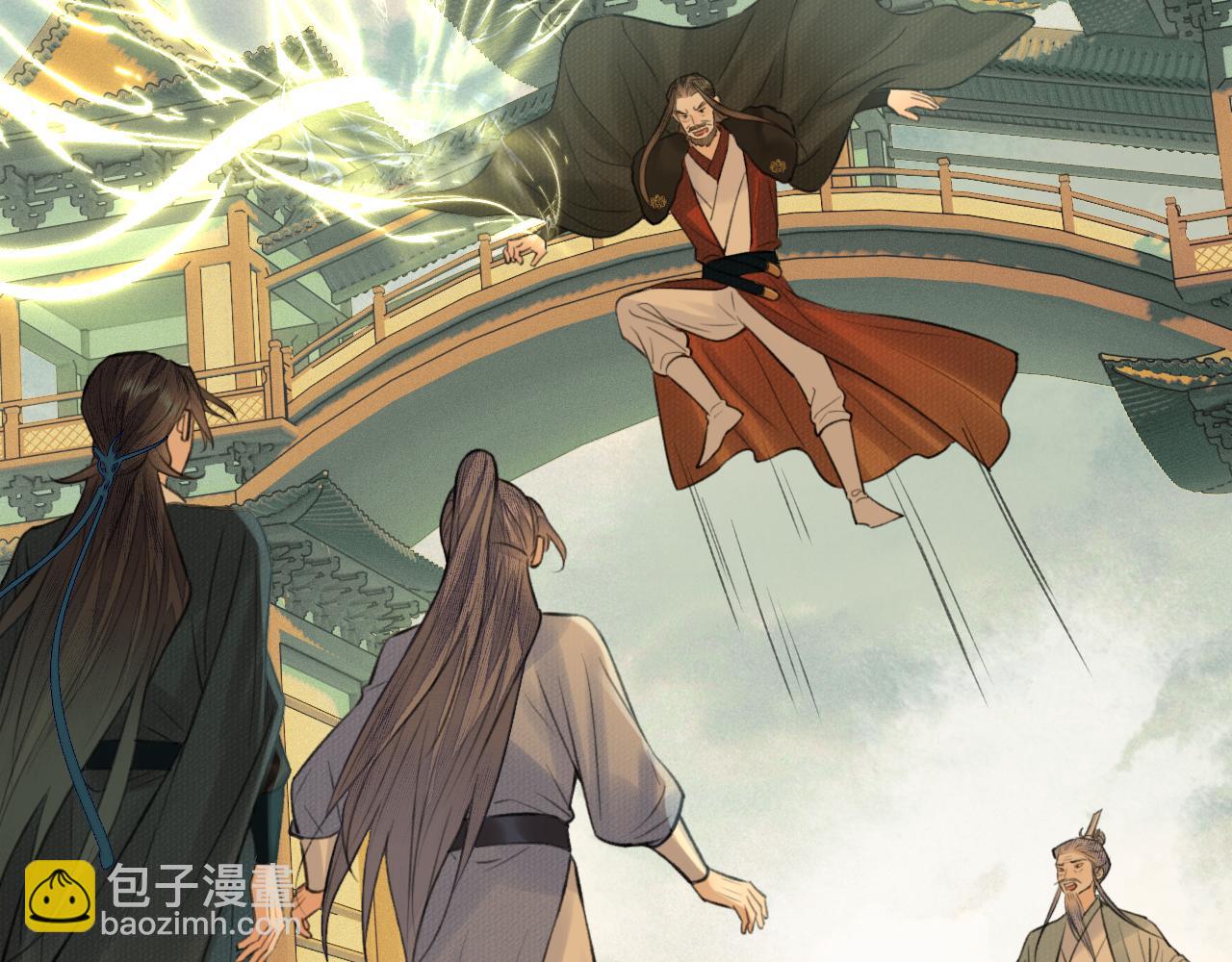 第21话 魁首(1/2)-第22话