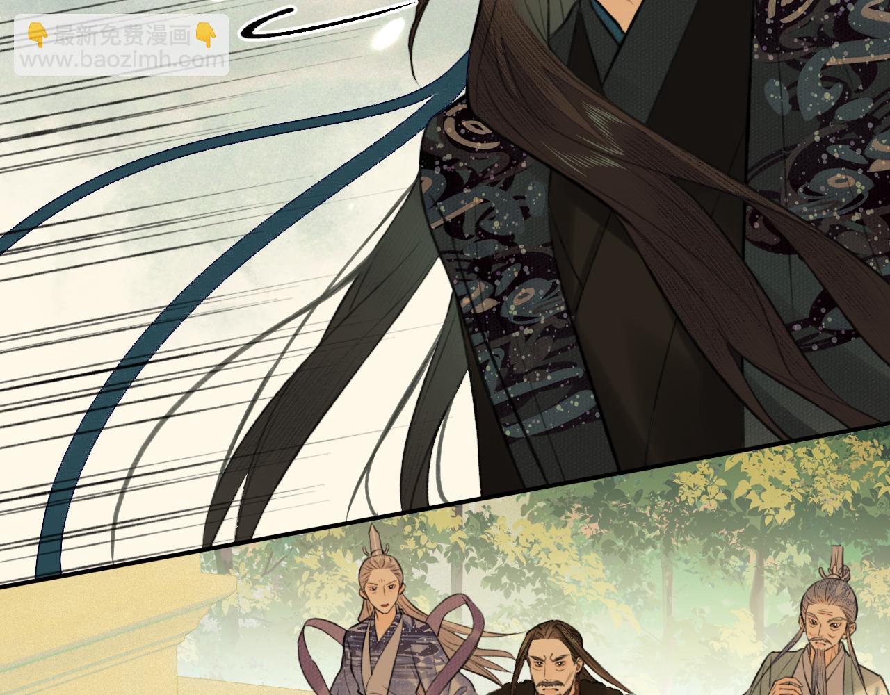 第21话 魁首(1/2)-第22话