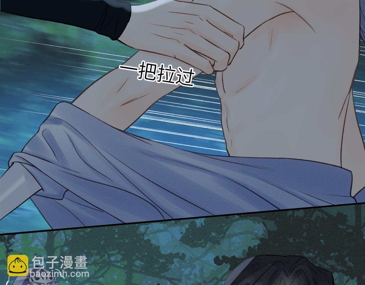 第23话 七夕之夜(1/3)-第24话