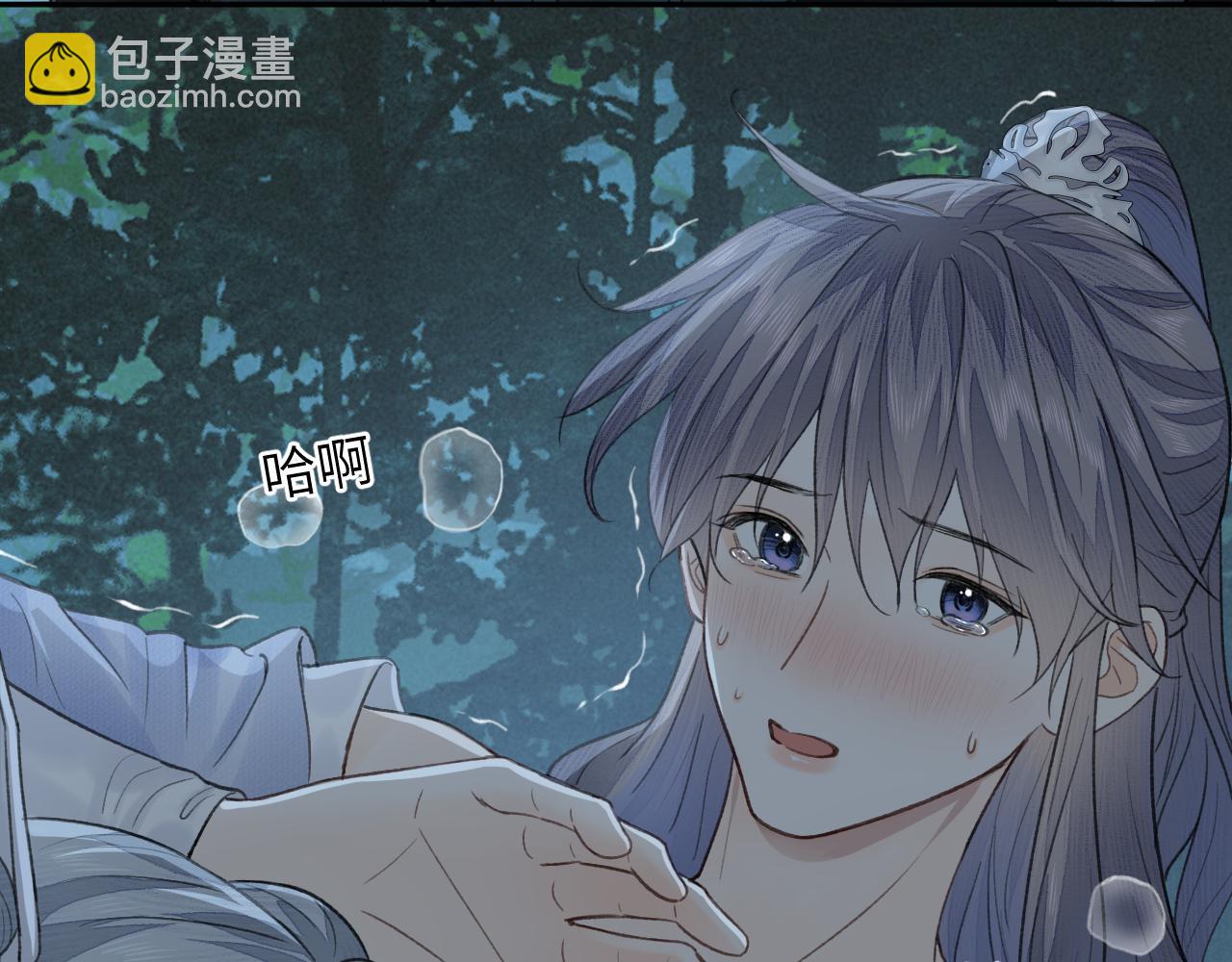 第23话 七夕之夜(1/3)-第24话