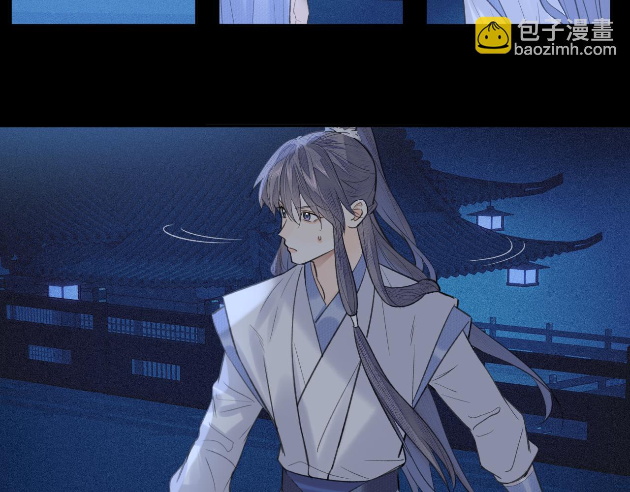 第25话 心悦君兮君不知(1/2)-第26话