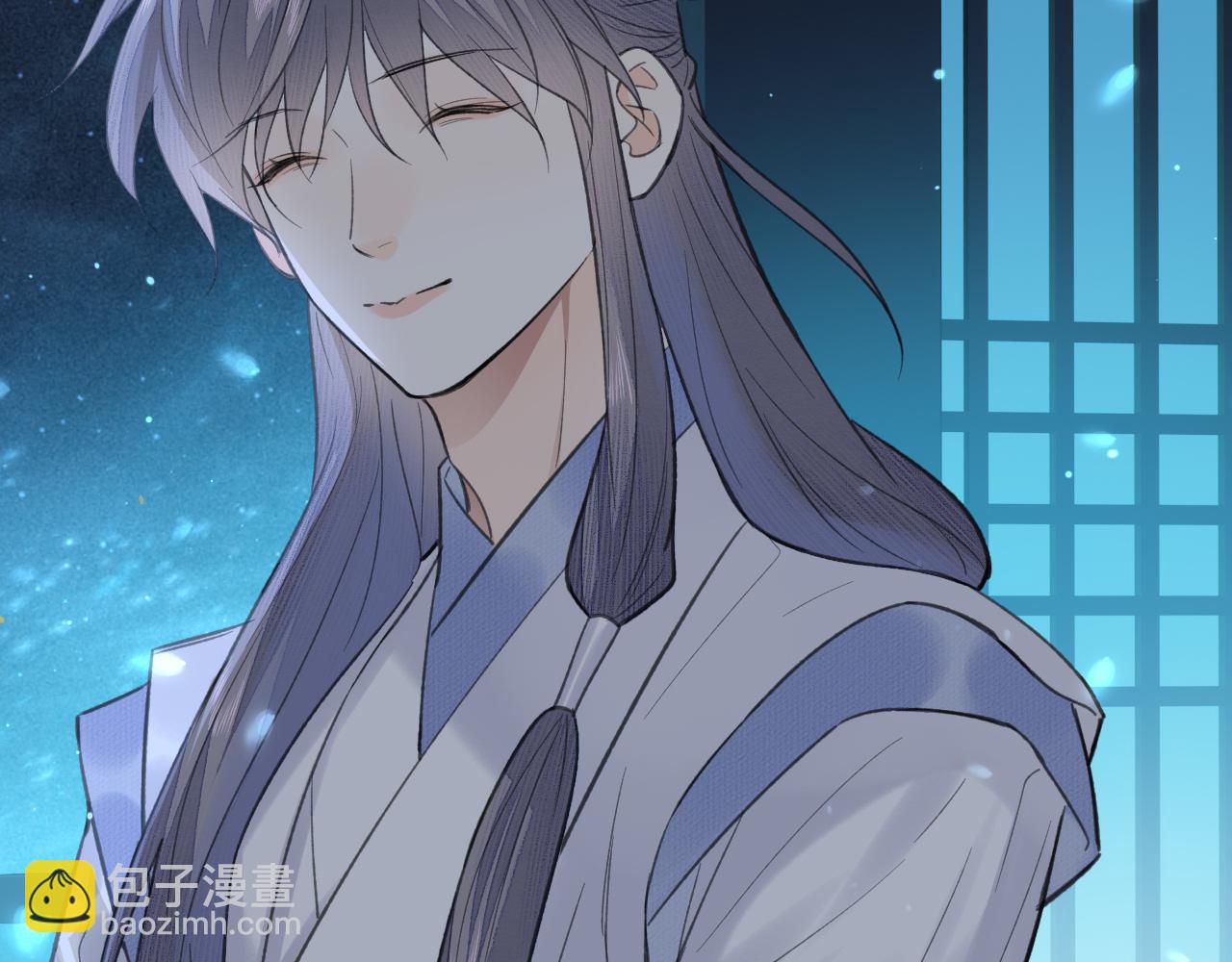 第25话 心悦君兮君不知(1/2)-第26话