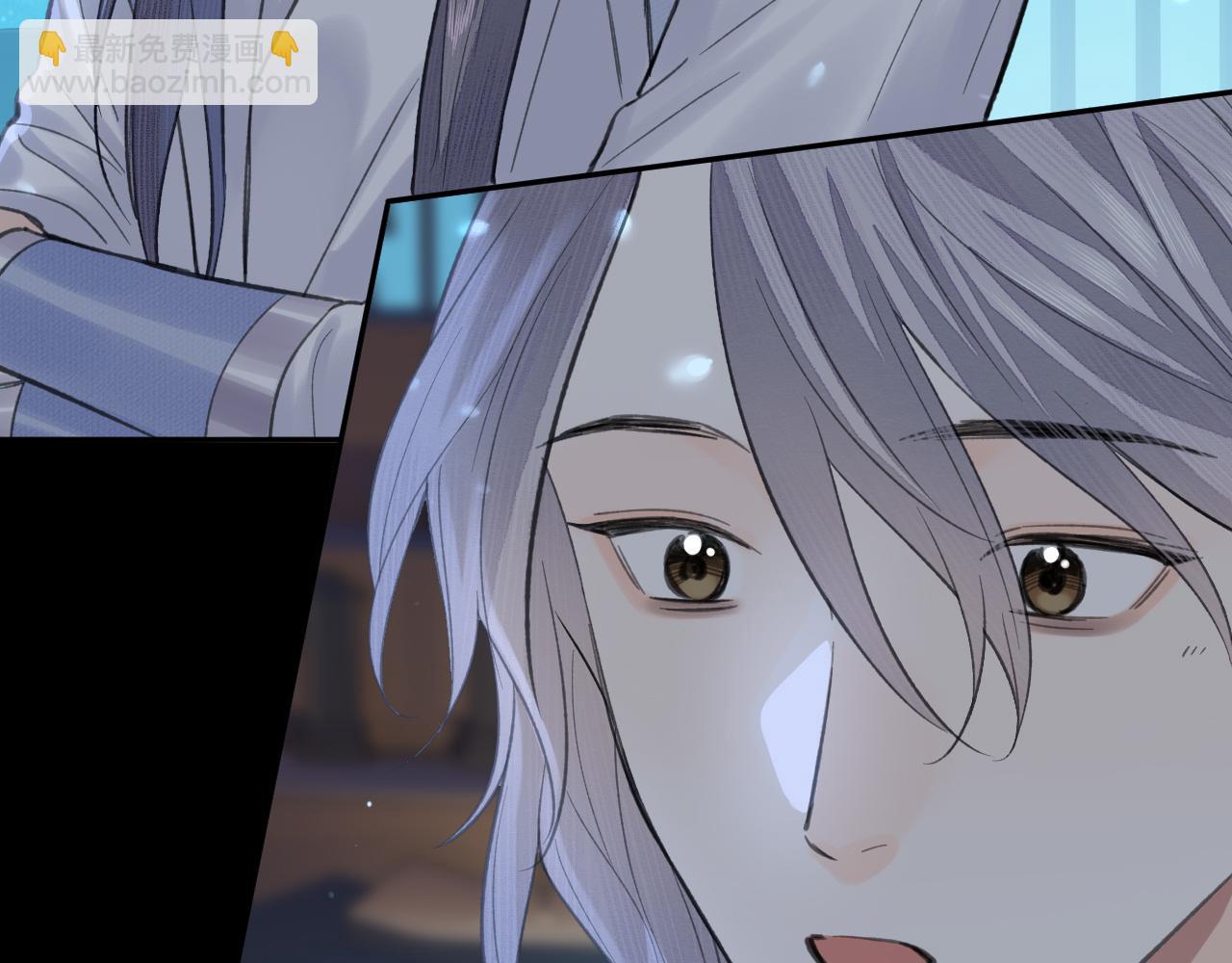 第25话 心悦君兮君不知(1/2)-第26话