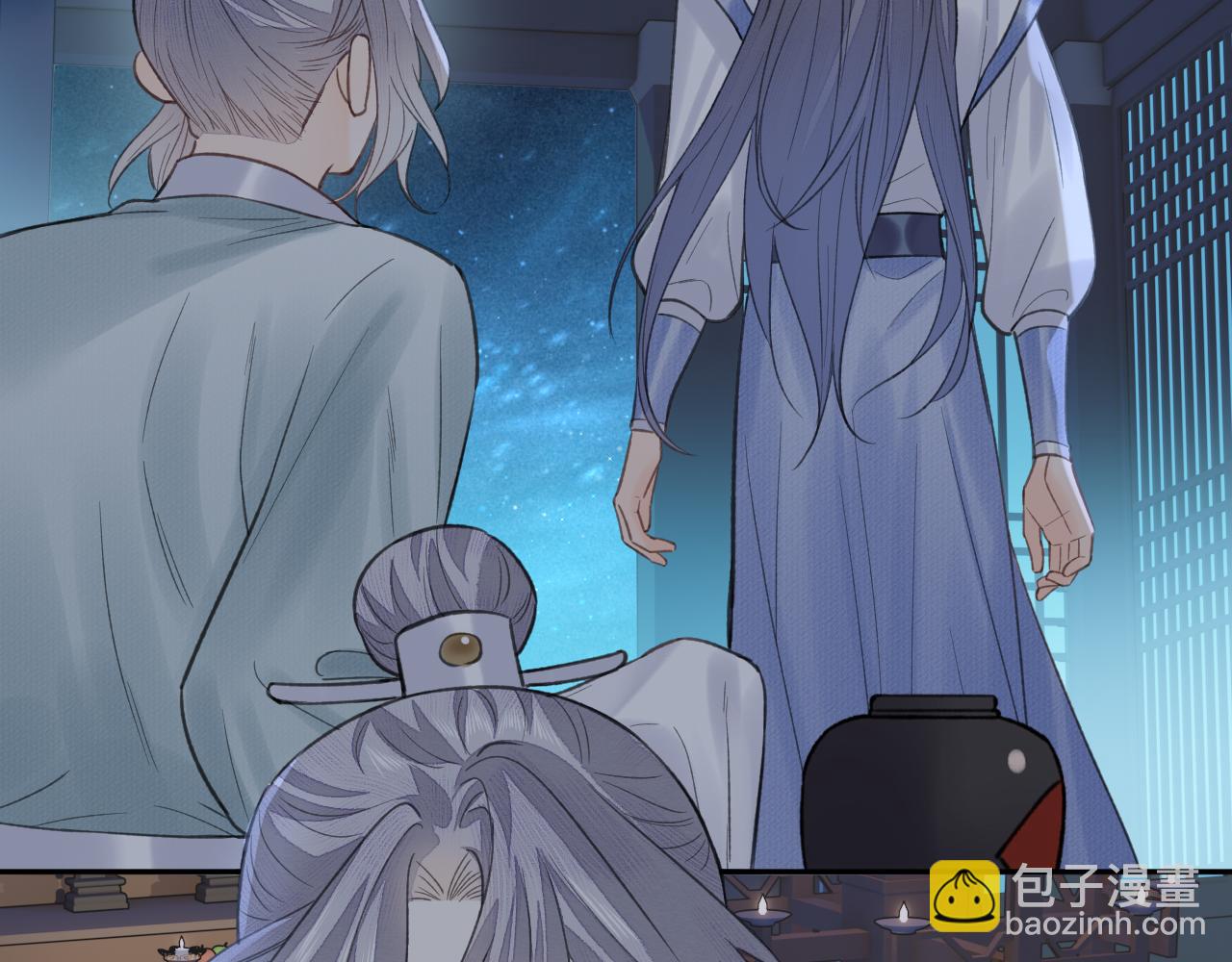 第25话 心悦君兮君不知(1/2)-第26话