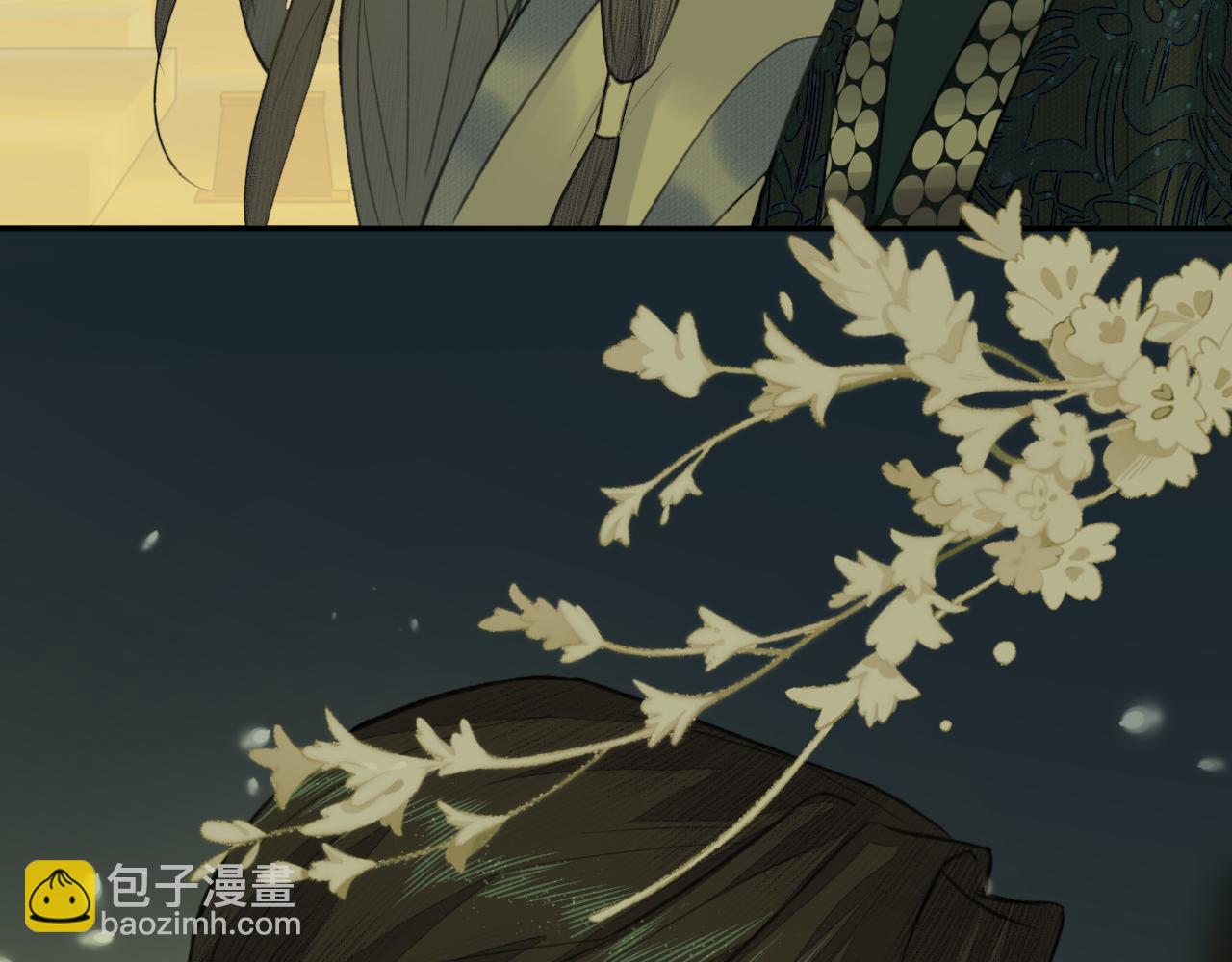 第27话 追查（上）(1/2)-第28话