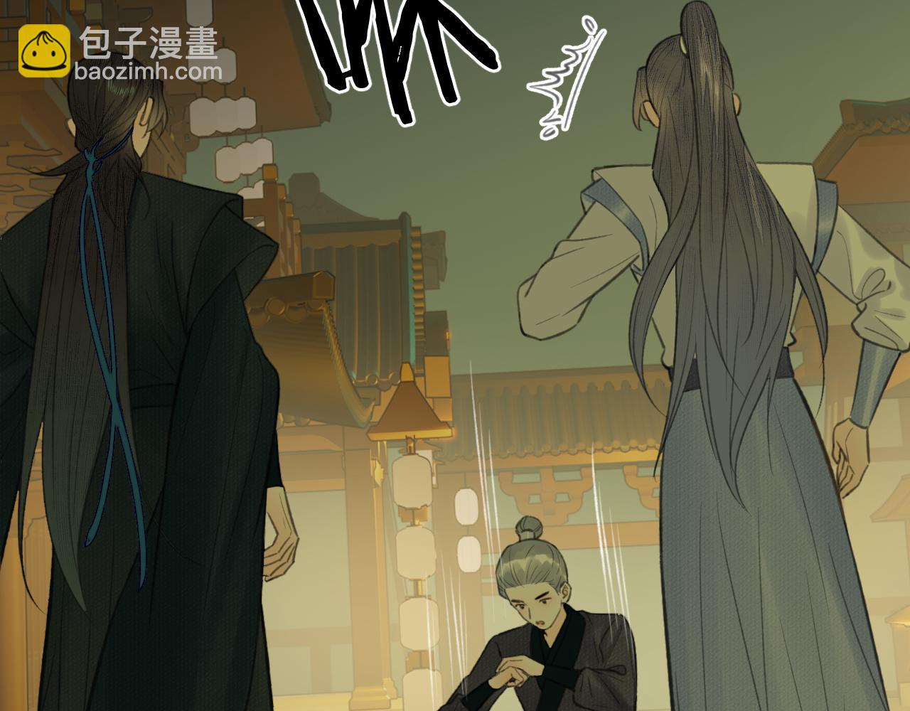 第27话 追查（上）(1/2)-第28话