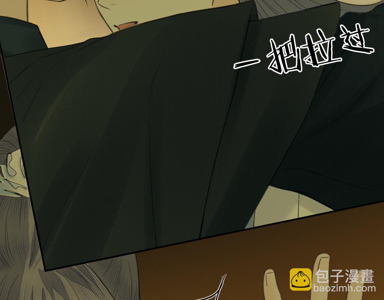 第27话 追查（上）(1/2)-第28话