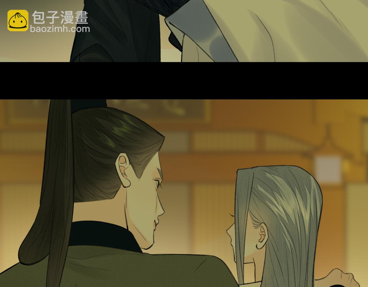 第27话 追查（上）(1/2)-第28话