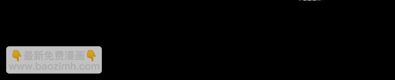 第27话 追查（上）(1/2)-第28话