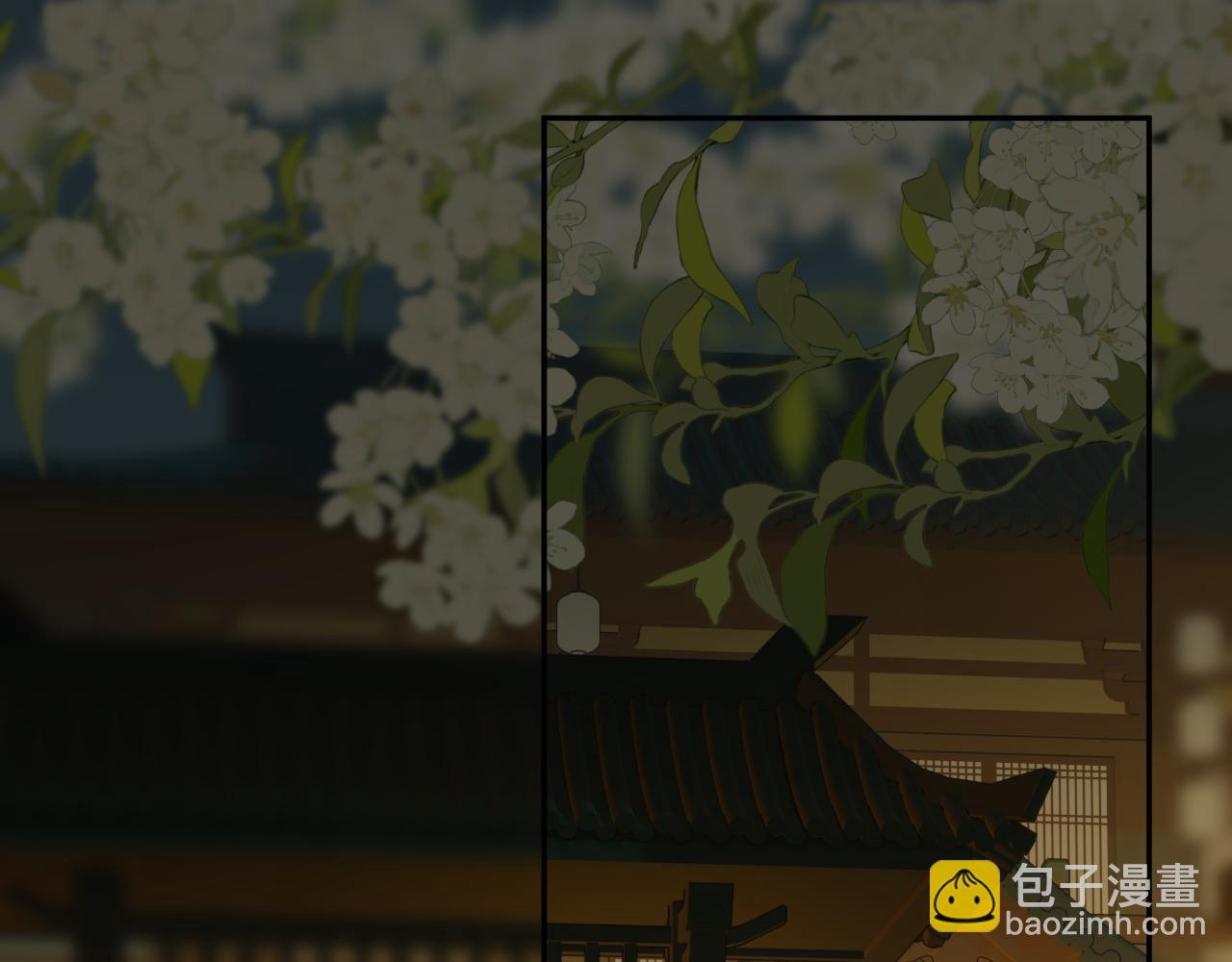 第27话 追查（上）(1/2)-第28话