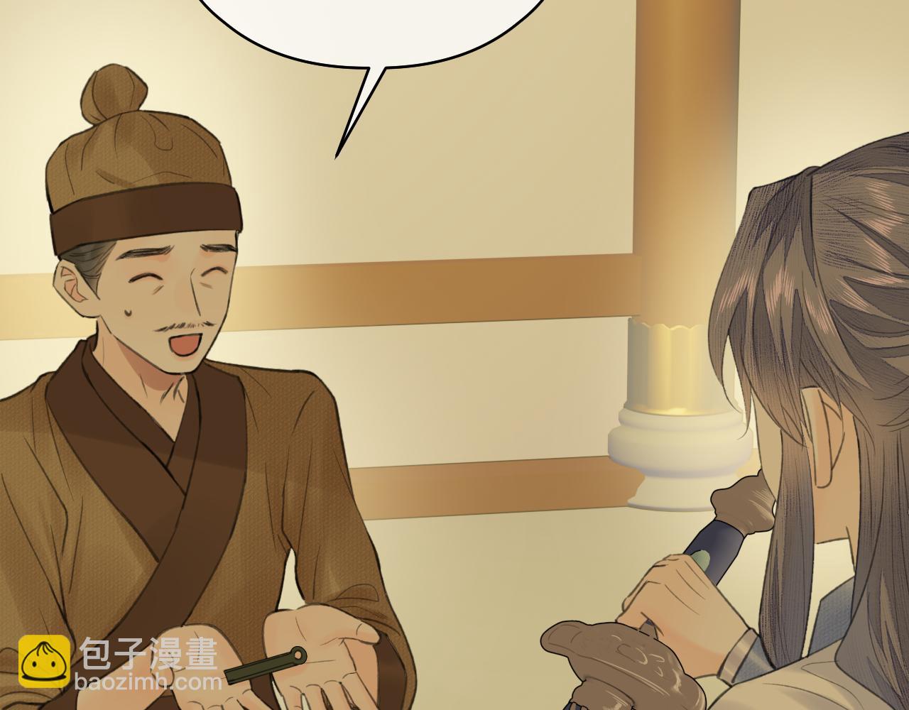 第27话 追查（上）(1/2)-第28话