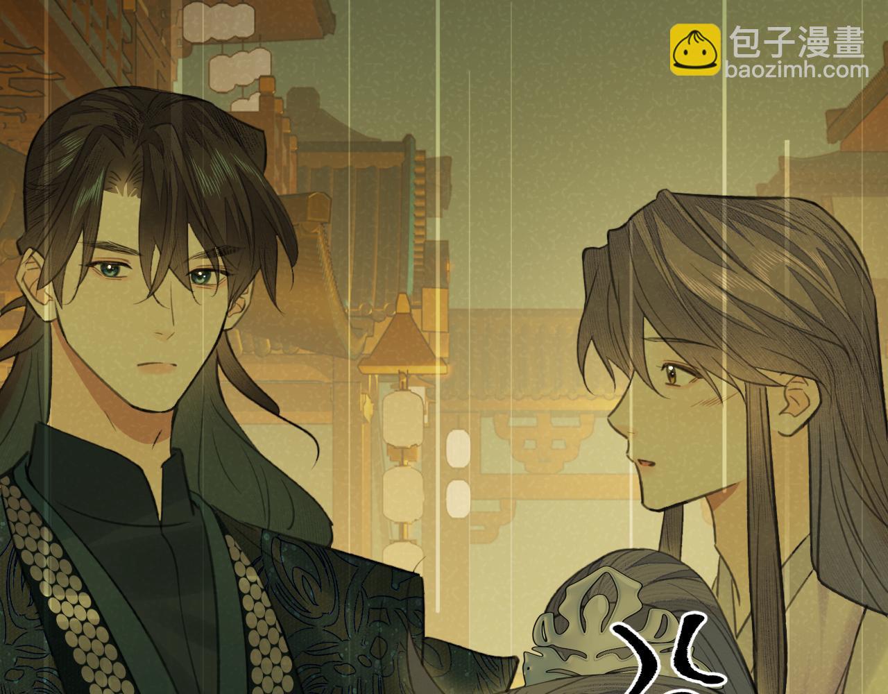 第27话 追查（上）(1/2)-第28话