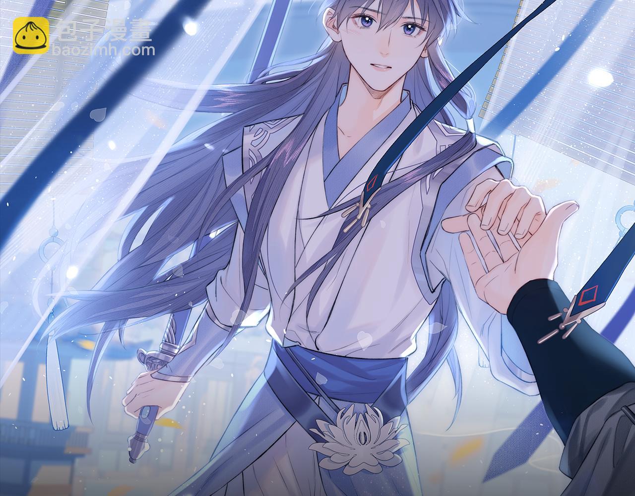 第29话 曙光(1/3)-第30话