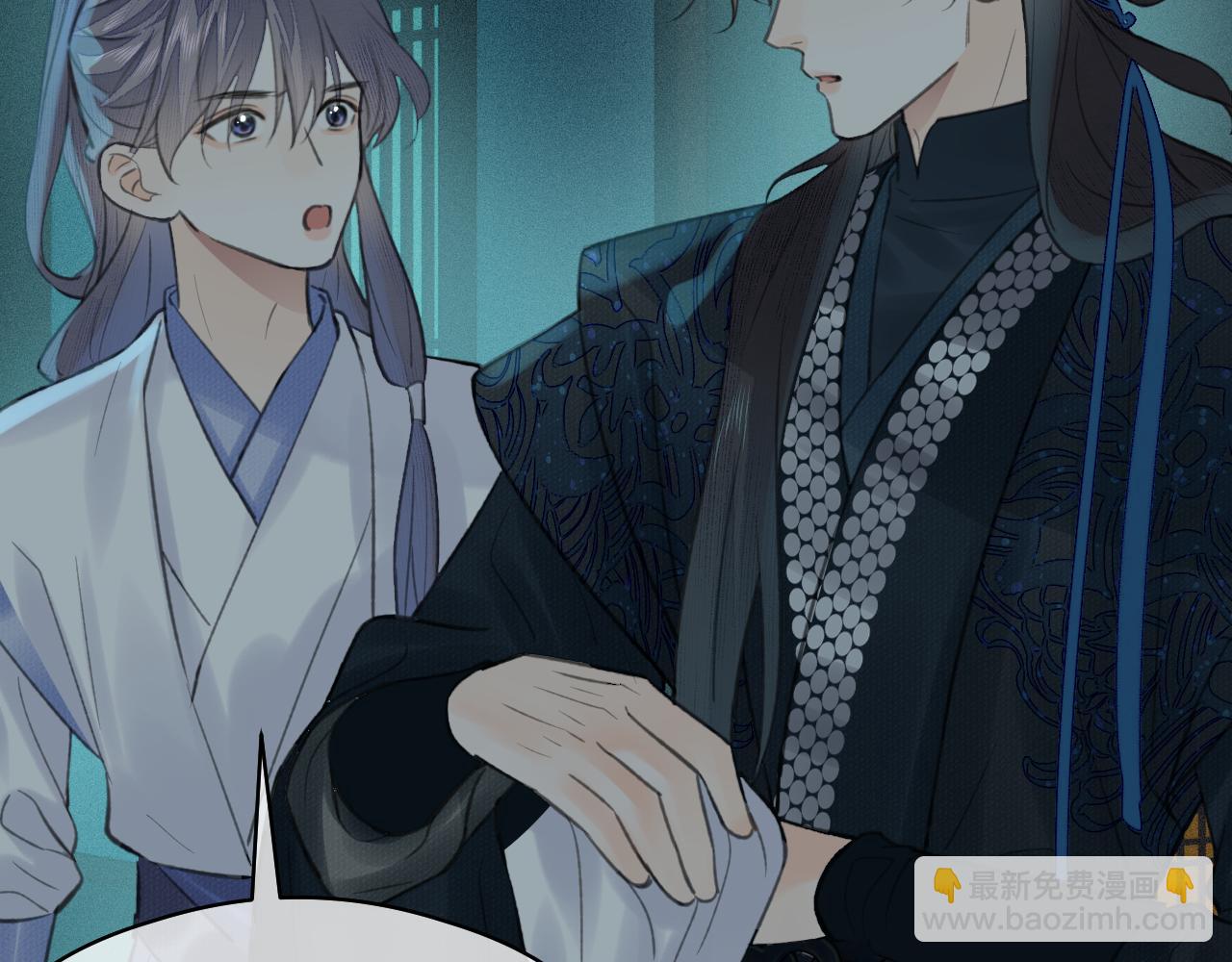 第29话 曙光(1/3)-第30话