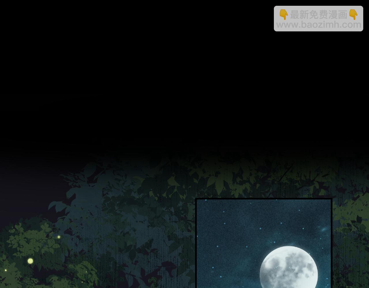 第29话 曙光(1/3)-第30话