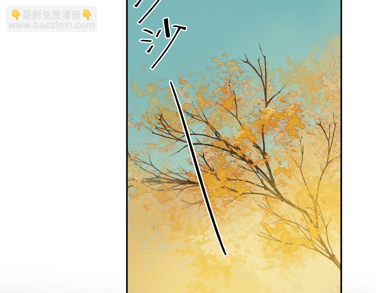 第3话 再会(1/2)-第4话