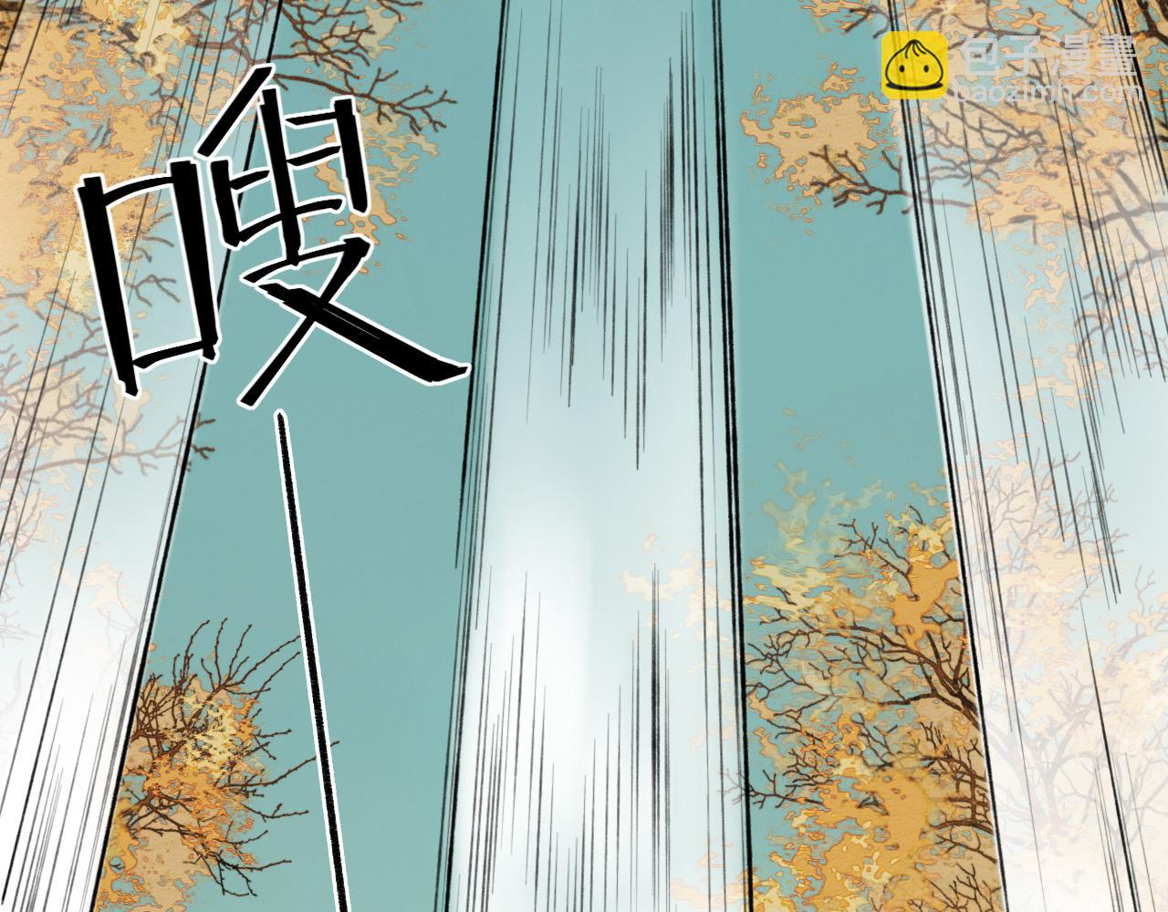 第3话 再会(1/2)-第4话