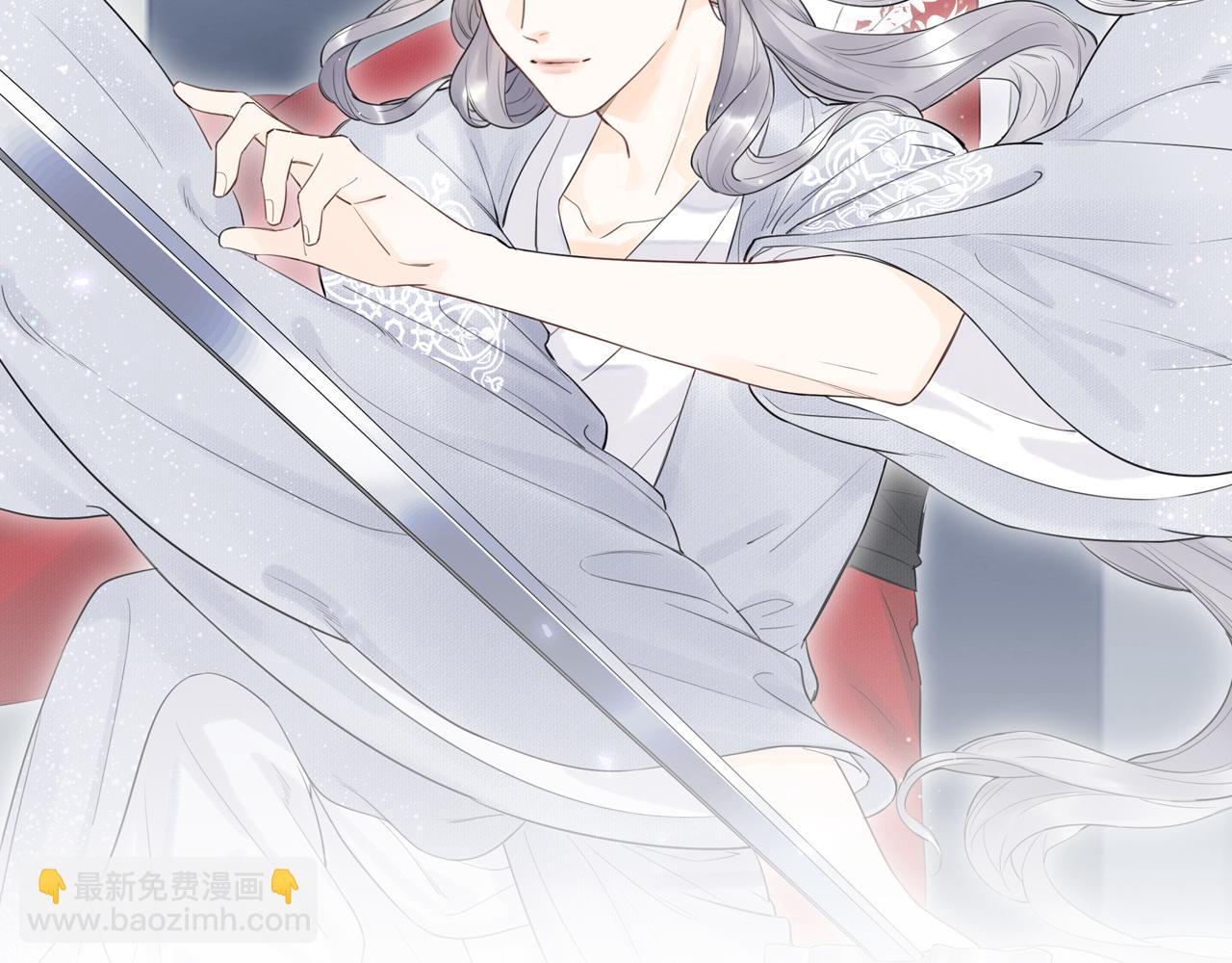 第3话 再会(1/2)-第4话