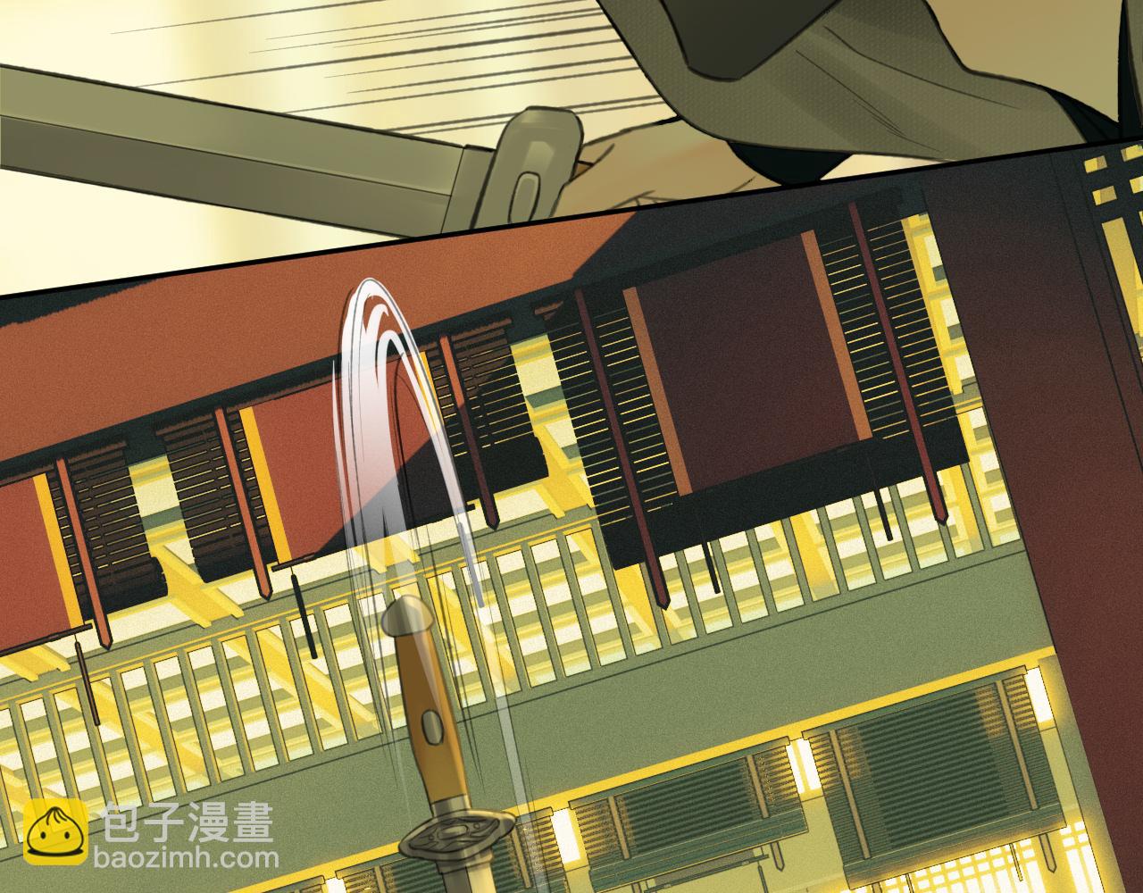 第31话 萌动(1/2)-第32话