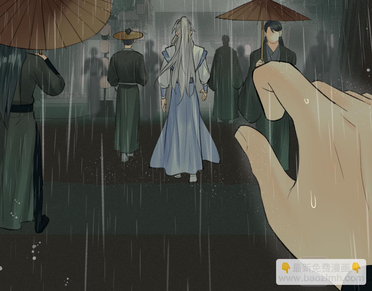 第35话 枯萎与决心(1/2)-第36话