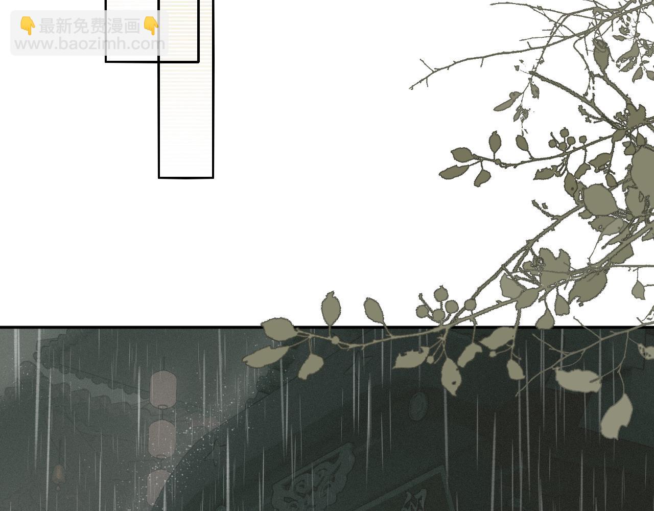 第35话 枯萎与决心(1/2)-第36话