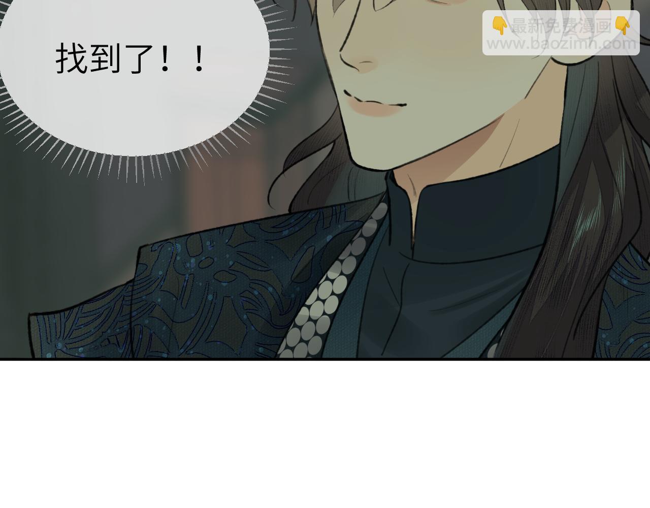 第35话 枯萎与决心(1/2)-第36话