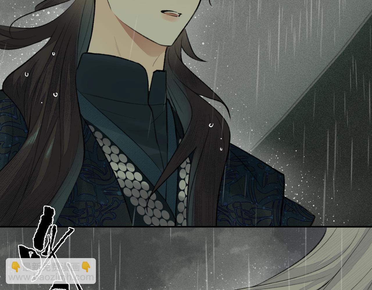 第35话 枯萎与决心(1/2)-第36话